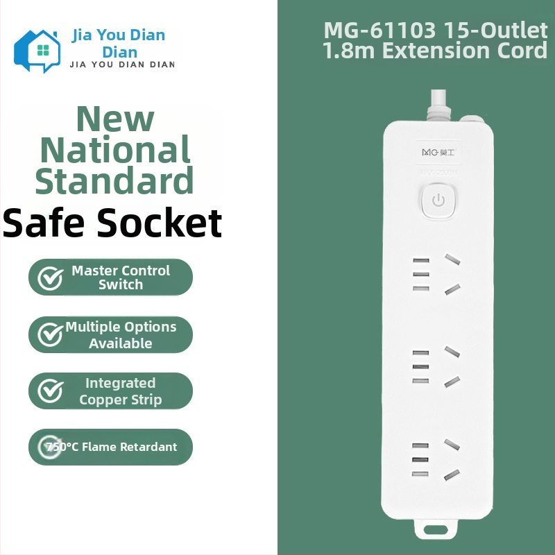 Mo Gong kontaktligzdu bloks ar 15 vietām, bezskābekļa vara kodols, 10 A, 250 V AC