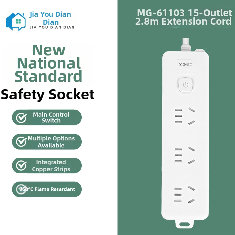 Mo Gong laidų lizdas su 15 jungčių, be deguonies vario šerdies, 10 A, 250 V AC