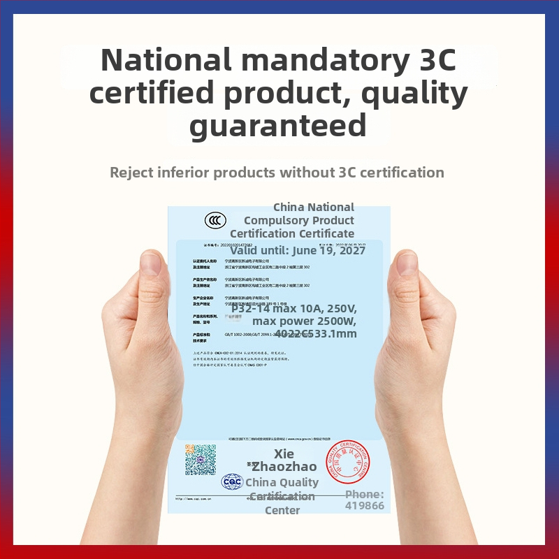 Pucai bezvadu attālināti vadāma kontaktligzda, 220V, 10A, 2500W, ar aizsardzību pret elektrošoku