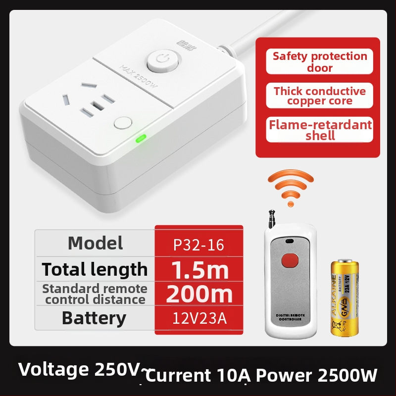 Pucai belaidė nuotolinio valdymo kištadinė lizda, 220V, 10A, 2500W, su apsaugos funkcija