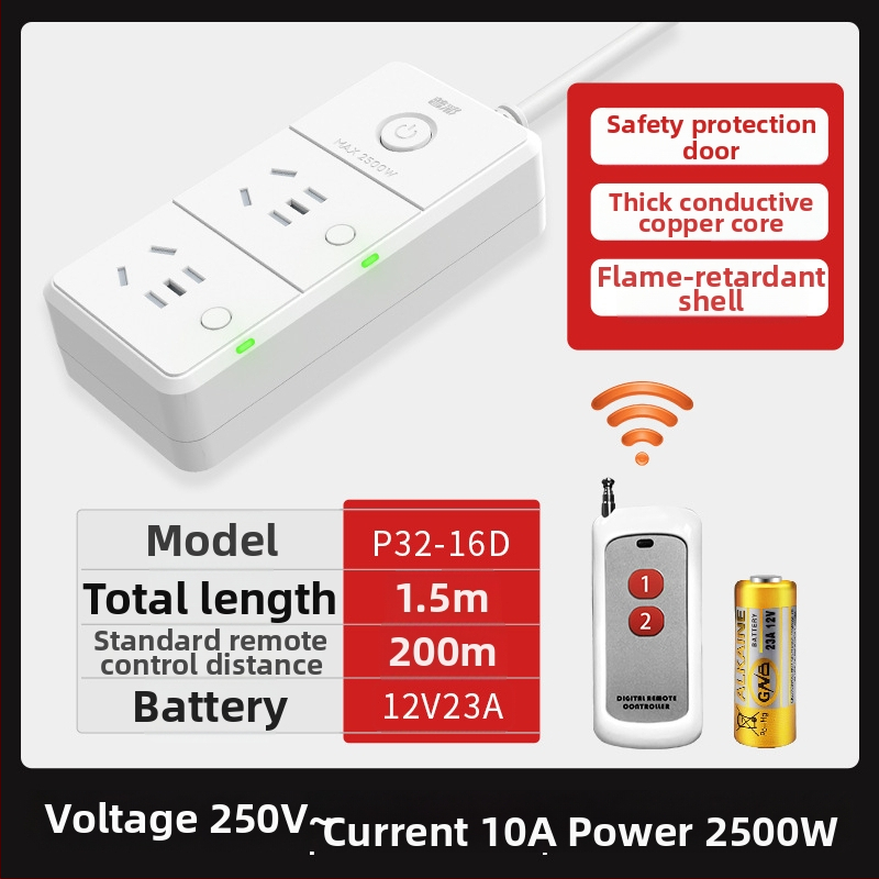 Pucai belaidė nuotolinio valdymo kištadinė lizda, 220V, 10A, 2500W, su apsaugos funkcija