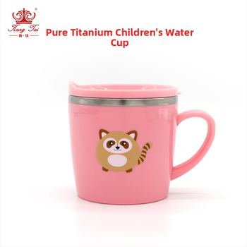 Kangti titanový detský pohár na vodu – pohár na mlieko, karikatúrny štýl, proti pádu, mikrovlnka bezpečná