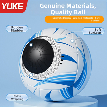 Yuke tinklinio kamuolys vidaus varžyboms, PVC, siūtas mechaniniu siuvimu, tinkamas treniruotėms ir varžyboms