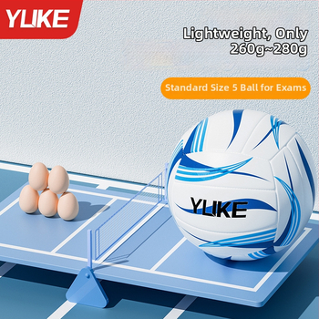 Yuke tinklinio kamuolys vidaus varžyboms, PVC, siūtas mechaniniu siuvimu, tinkamas treniruotėms ir varžyboms