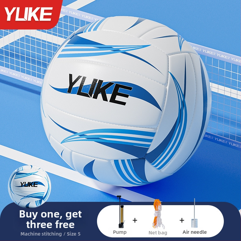 Yuke tinklinio kamuolys vidaus varžyboms, PVC, siūtas mechaniniu siuvimu, tinkamas treniruotėms ir varžyboms