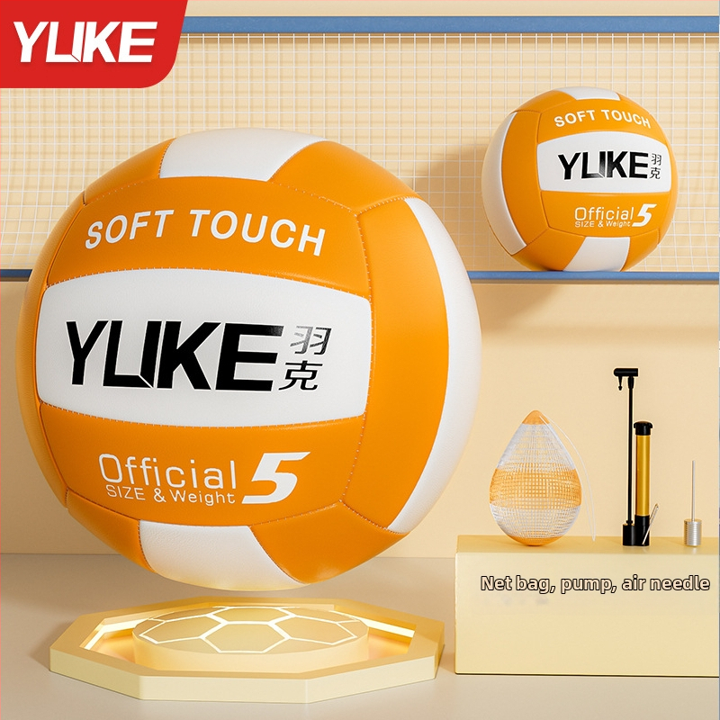 Yuke tinklinio kamuolys vidaus varžyboms, PVC, siūtas mechaniniu siuvimu, tinkamas treniruotėms ir varžyboms