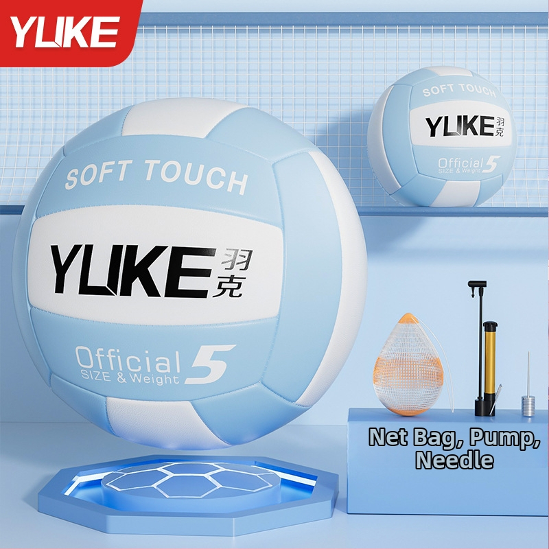 Yuke tinklinio kamuolys vidaus varžyboms, PVC, siūtas mechaniniu siuvimu, tinkamas treniruotėms ir varžyboms