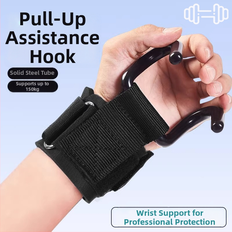 Riputamiseks mõeldud tõmbe konks — metallist randmekaitse, täiskasvanutele, fitnessiks ja deadliftiks