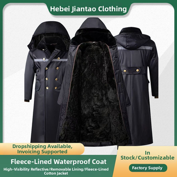 Ilga pliušinė žieminė striukė su nuimamu vidiniu pamušalu, atspari vandeniui, vėjui, šilta ir atspari dėvėjimui