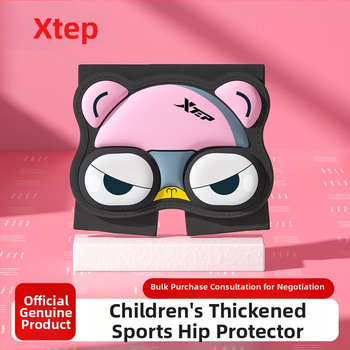 Guipishi Детски удебелени панталони за таз с защита – EVA+Лайкра, подходящи за ролкови кънки и зимни спортове – защитно облекло