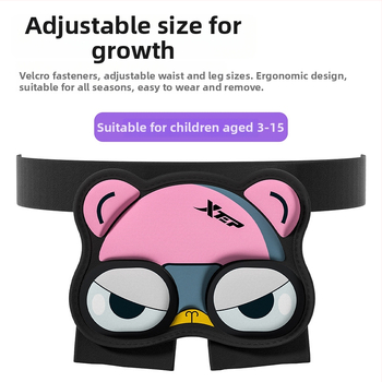 Guipishi Детски удебелени панталони за таз с защита – EVA+Лайкра, подходящи за ролкови кънки и зимни спортове – защитно облекло