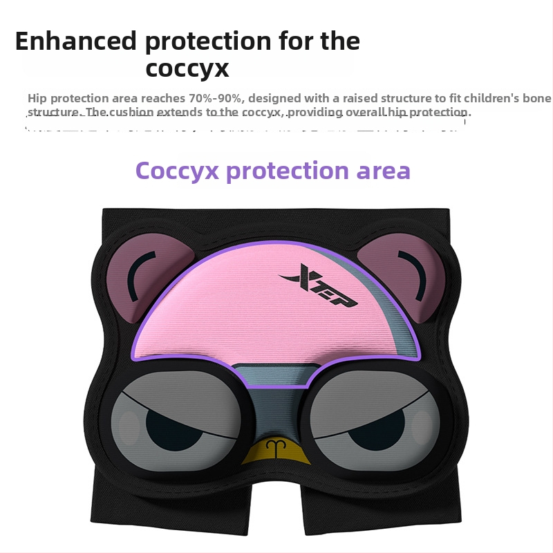 Guipishi Детски удебелени панталони за таз с защита – EVA+Лайкра, подходящи за ролкови кънки и зимни спортове – защитно облекло