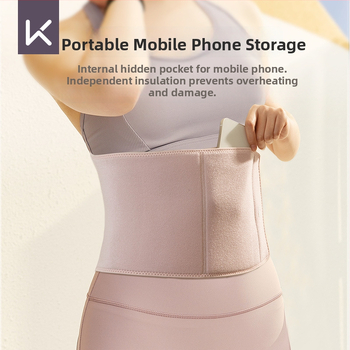 Vööriha kaitse hõbeioonidega, polüesteri kiud, täiskasvanutele, sobib jooksmiseks ja joogat, higijuhtimine