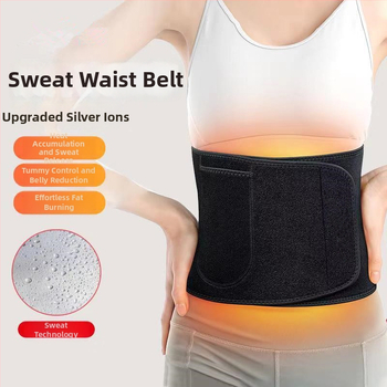 Vööriha kaitse hõbeioonidega, polüesteri kiud, täiskasvanutele, sobib jooksmiseks ja joogat, higijuhtimine