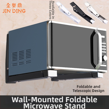 Nerūdijančio plieno sieninis ištraukiamas sulankstomas mikro bangų krosnelės laikiklis, nordinio stiliaus, modelis 2025.1.18