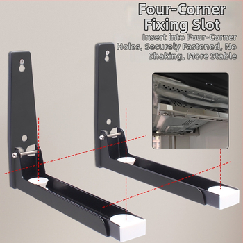 Nerūdijančio plieno sieninis ištraukiamas sulankstomas mikro bangų krosnelės laikiklis, nordinio stiliaus, modelis 2025.1.18