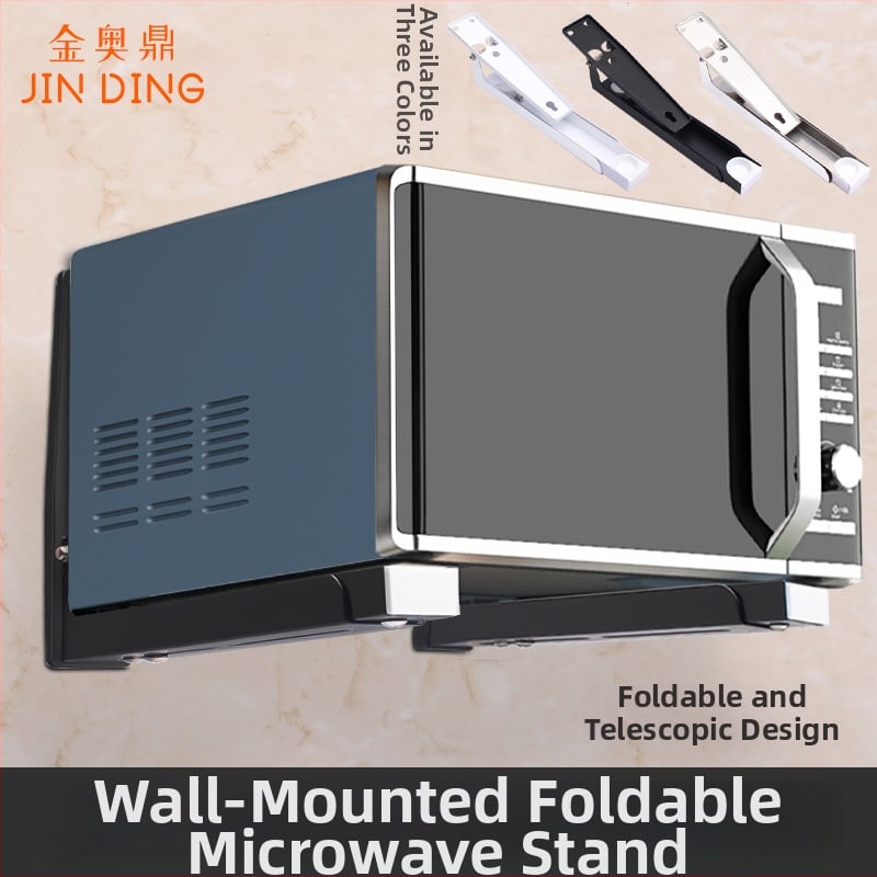 Nerūdijančio plieno sieninis ištraukiamas sulankstomas mikro bangų krosnelės laikiklis, nordinio stiliaus, modelis 2025.1.18