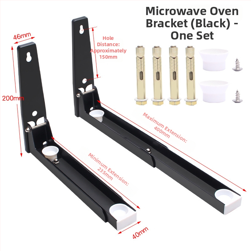 Nerūdijančio plieno sieninis ištraukiamas sulankstomas mikro bangų krosnelės laikiklis, nordinio stiliaus, modelis 2025.1.18