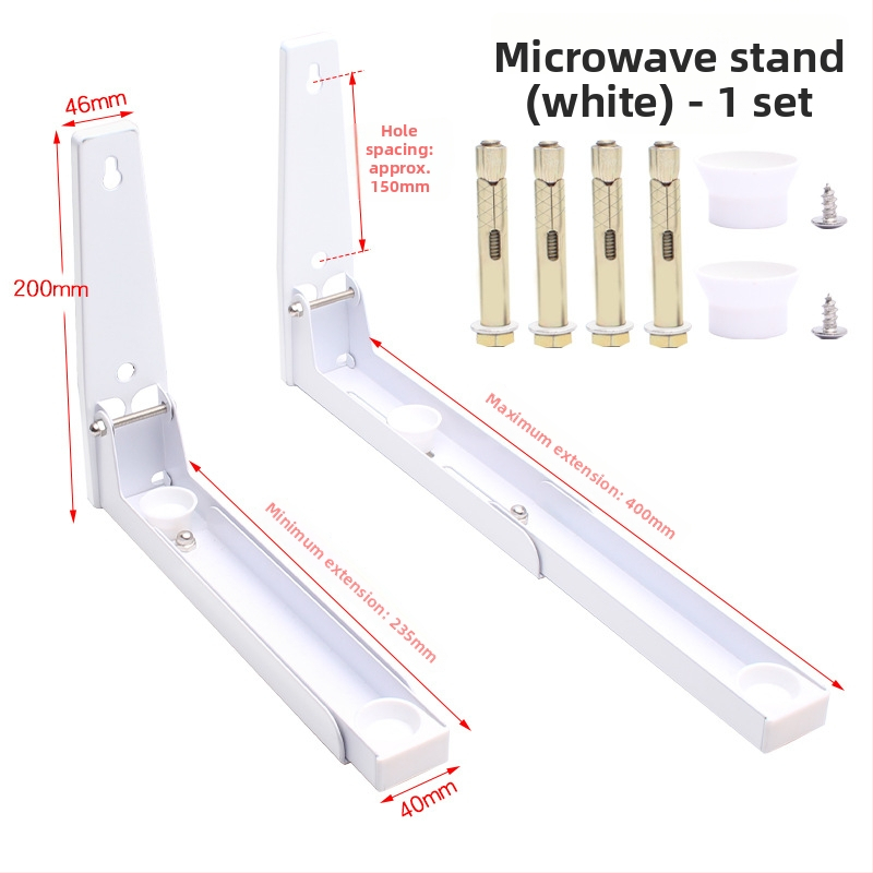 Nerūdijančio plieno sieninis ištraukiamas sulankstomas mikro bangų krosnelės laikiklis, nordinio stiliaus, modelis 2025.1.18