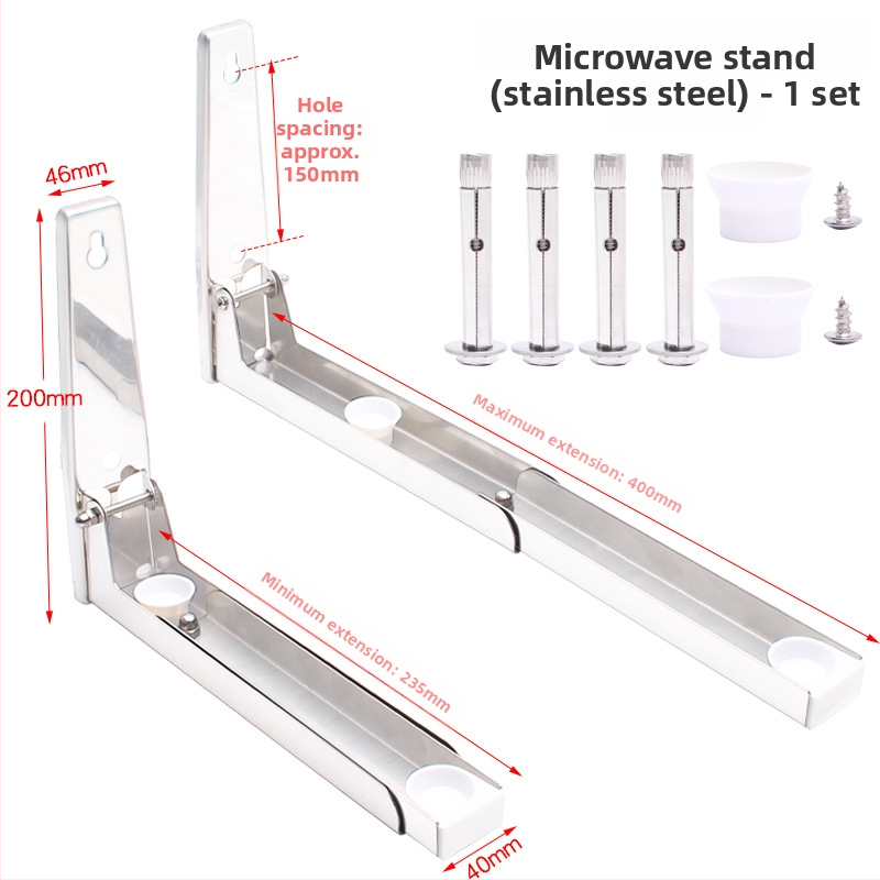 Nerūdijančio plieno sieninis ištraukiamas sulankstomas mikro bangų krosnelės laikiklis, nordinio stiliaus, modelis 2025.1.18
