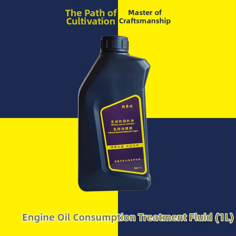 Variklio remontui skirtos priemonė, modelis xys-001, modifikuota polieteraminė, stūmoklių žiedų anglies nuosėdų valiklis, galiojimo laikas penkeri