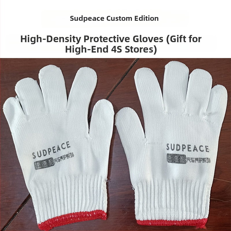 Variklio remontui skirtos priemonė, modelis xys-001, modifikuota polieteraminė, stūmoklių žiedų anglies nuosėdų valiklis, galiojimo laikas penkeri