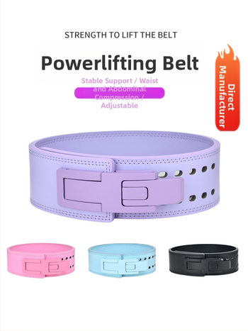 Talje kaitse vöö fitnessi jaoks svirtsu mehhanismiga — mikrokiudmaterjal, täiskasvanud, sobib sportlike treeningutele