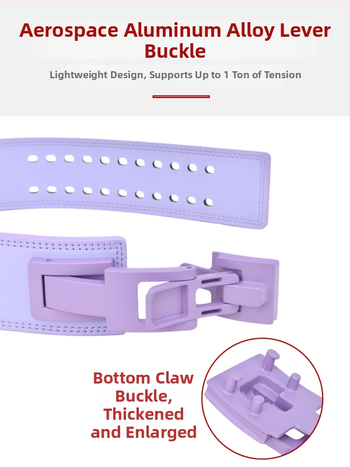 Talje kaitse vöö fitnessi jaoks svirtsu mehhanismiga — mikrokiudmaterjal, täiskasvanud, sobib sportlike treeningutele