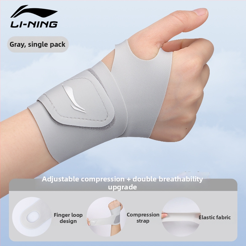 Li Ning randme tugi, polüester kiud, randme kaitse, badmintonile, üldine kasutus