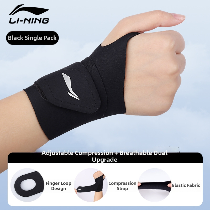 Li Ning randme tugi, polüester kiud, randme kaitse, badmintonile, üldine kasutus