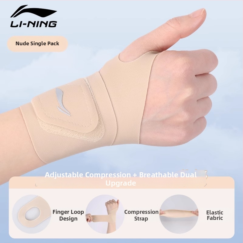 Li Ning randme tugi, polüester kiud, randme kaitse, badmintonile, üldine kasutus