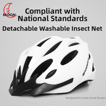 Moon kalnu un ceļu velosipēdu ķivere, universāla, viegla, MV49, PC+EPS, CE sertifikēta