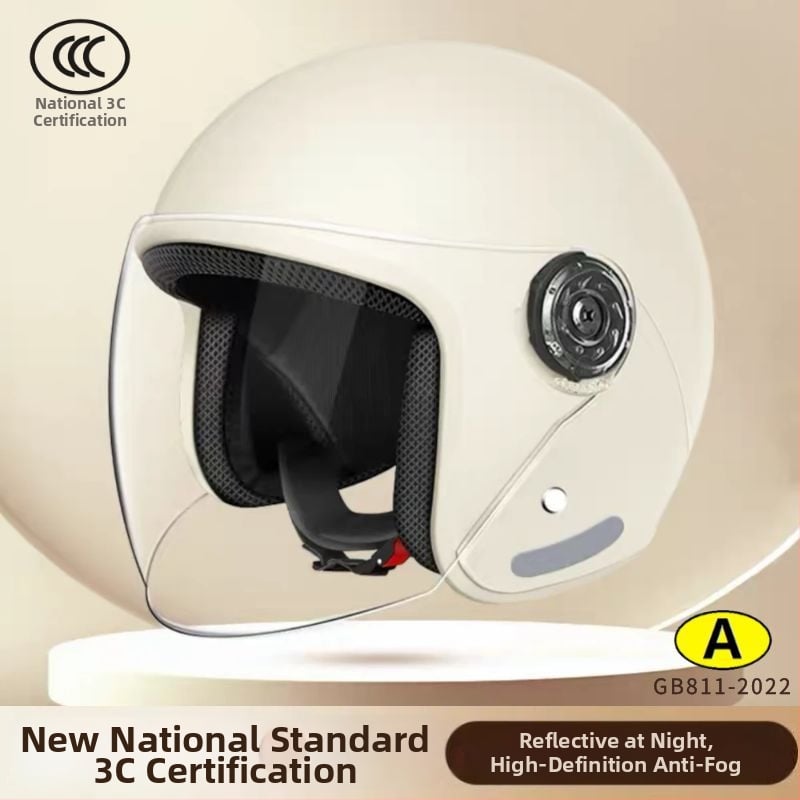 Cască half-helmet ABS pentru femei, pentru scutere electrice, respirabilă, protecție solară, utilizare în patru anotimpuri