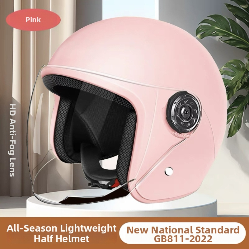 Cască half-helmet ABS pentru femei, pentru scutere electrice, respirabilă, protecție solară, utilizare în patru anotimpuri