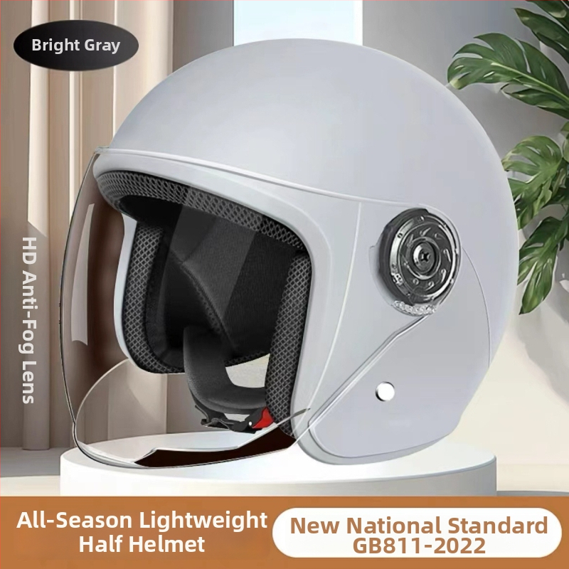 Cască half-helmet ABS pentru femei, pentru scutere electrice, respirabilă, protecție solară, utilizare în patru anotimpuri