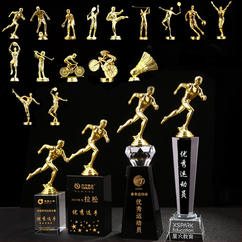 Kristāla trofeja sporta sacensībām | Pielāgojama ar logotipu | Izmēri 8x28 | Svars 1,5 kg