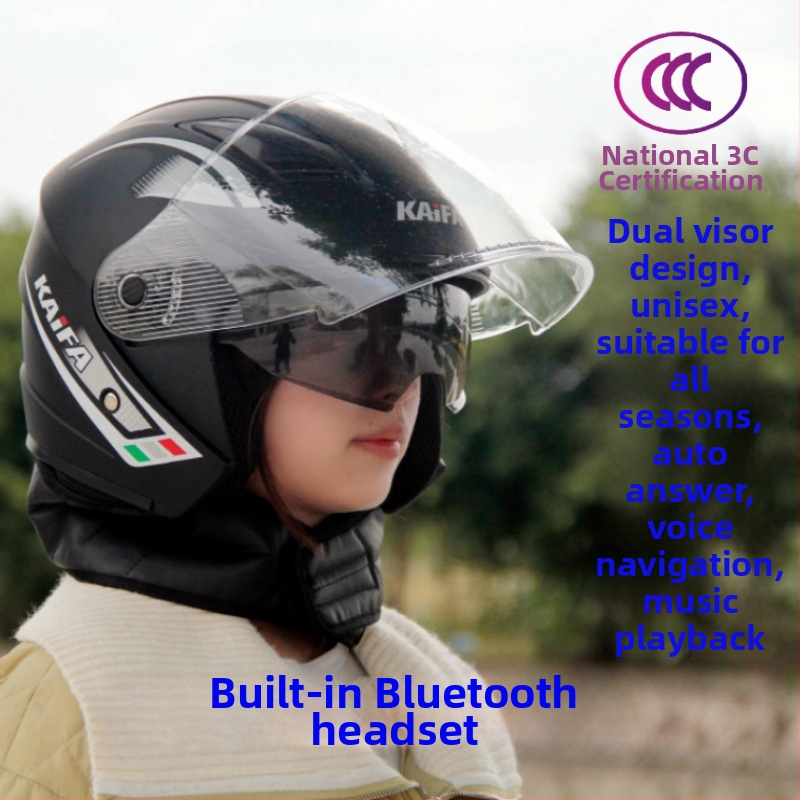 Elektriskā auto ķivere, ABS, 3/4 stils, 3C sertifikāts, universāla visiem gadalaikiem