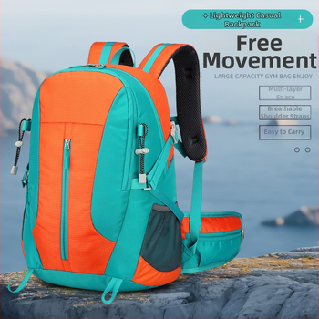 Žygio krepšys su išlenkta pečių juosta, Oxford audinys, atspari vandeniui, universalus