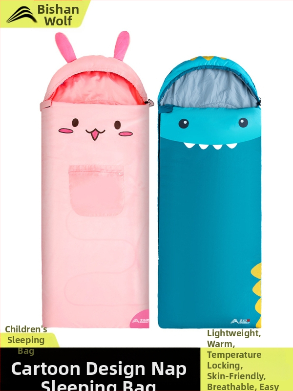 Bērnu kempinga guļammaiss – konvertētā stila, poliestera pildījums, odere un audums no poliestera, svars 850 g, bērniem