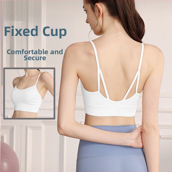 Vienos dalies nugaros sportinis liemenėlis su pilnais puodeliais ir plonais formuojamais puodeliais, fiksuotos dvigubos petnešos, nailoninis audinys (77%), tinkamas vasarai ir pavasariui