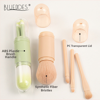 Keturių vienetų makiažo šepetėlių rinkinys su ištraukiamu mechanizmu, nešiojamas ir daugifunkcinis; sintetiniai pluoštai, dėžutėje supakuota.