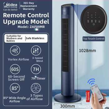 Midea ZAF09MA be mentelių toros ventiliatorius, 40W, 220V, triukšmas 51–70 dB