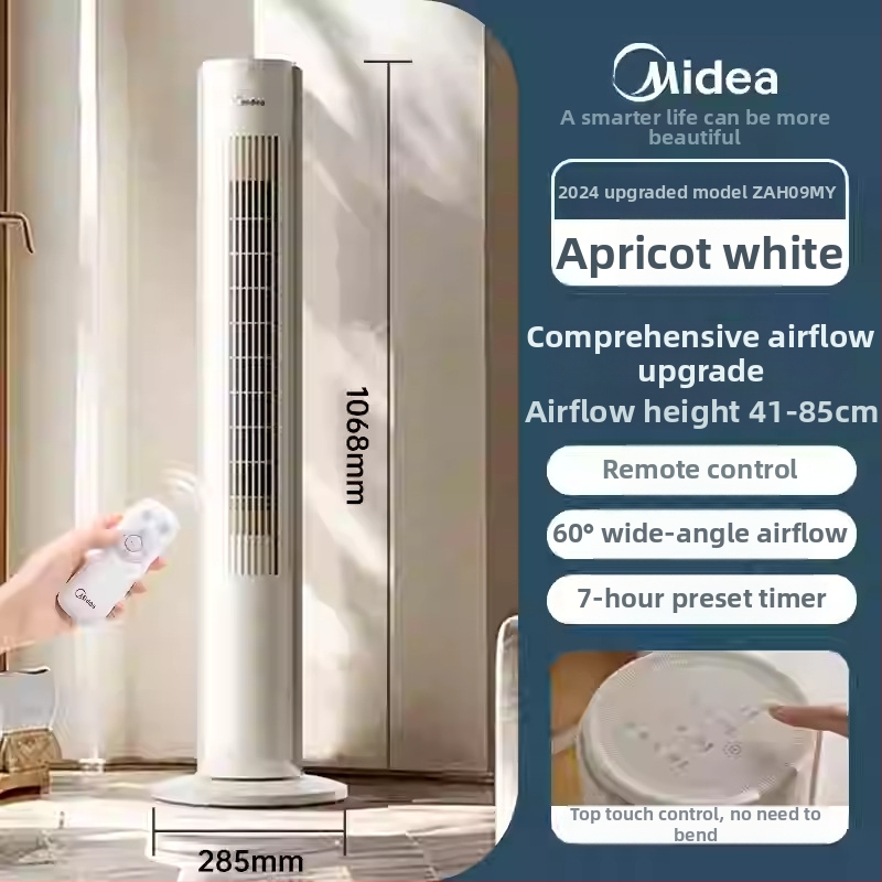 Midea ZAF09MA be mentelių toros ventiliatorius, 40W, 220V, triukšmas 51–70 dB