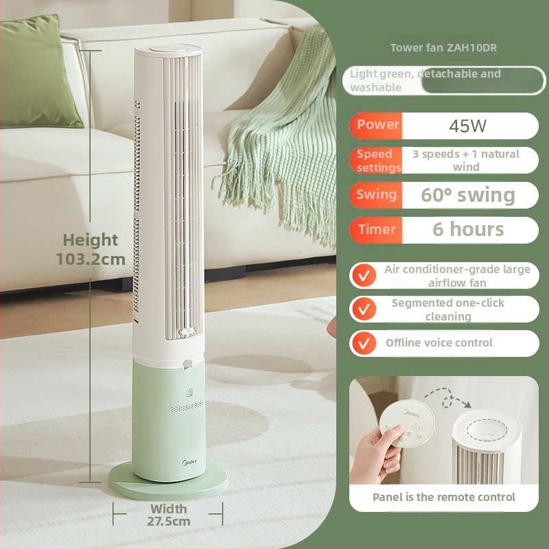 Midea ZAF09MA be mentelių toros ventiliatorius, 40W, 220V, triukšmas 51–70 dB