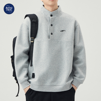 Meleg fleece pulóver felső álló gallérral, előröl gombos záródás, laza szabás, hímzett applikációkkal