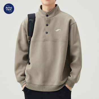 Meleg fleece pulóver felső álló gallérral, előröl gombos záródás, laza szabás, hímzett applikációkkal