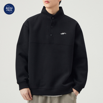 Meleg fleece pulóver felső álló gallérral, előröl gombos záródás, laza szabás, hímzett applikációkkal