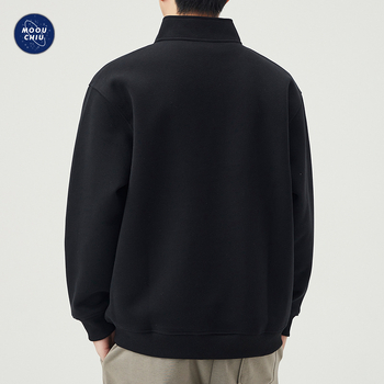 Meleg fleece pulóver felső álló gallérral, előröl gombos záródás, laza szabás, hímzett applikációkkal