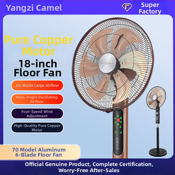 Pastatomas ventiliatorius su 6 mentelėmis, Type 70 modelis, 60W, 220V, mechaninis nuotolinio valdymas