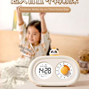 Stalo laikrodis studentams ir vaikams, tylus mechaninis judėjimas, LED ekranas, išorinis maitinimo šaltinis, kalento stiklo ciferblatas